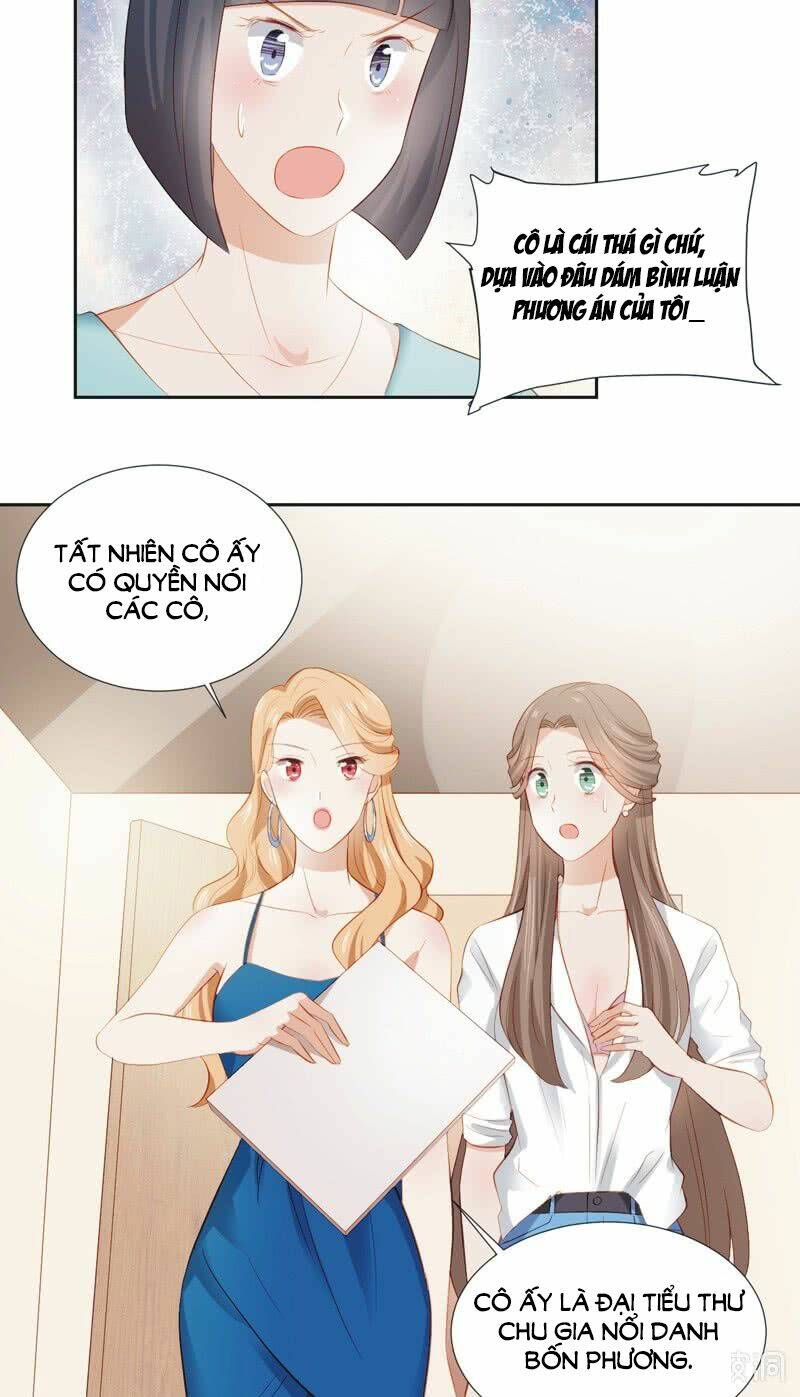 Khi Trá Luyến Nhân: Chapter 23