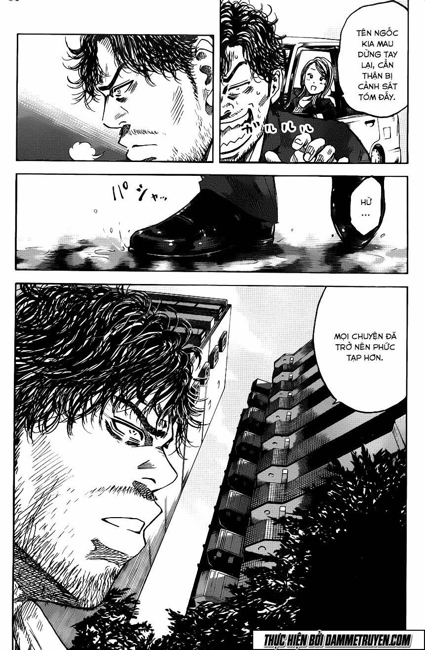 Yokokuhan 2 – The Copycat: Chapter 17