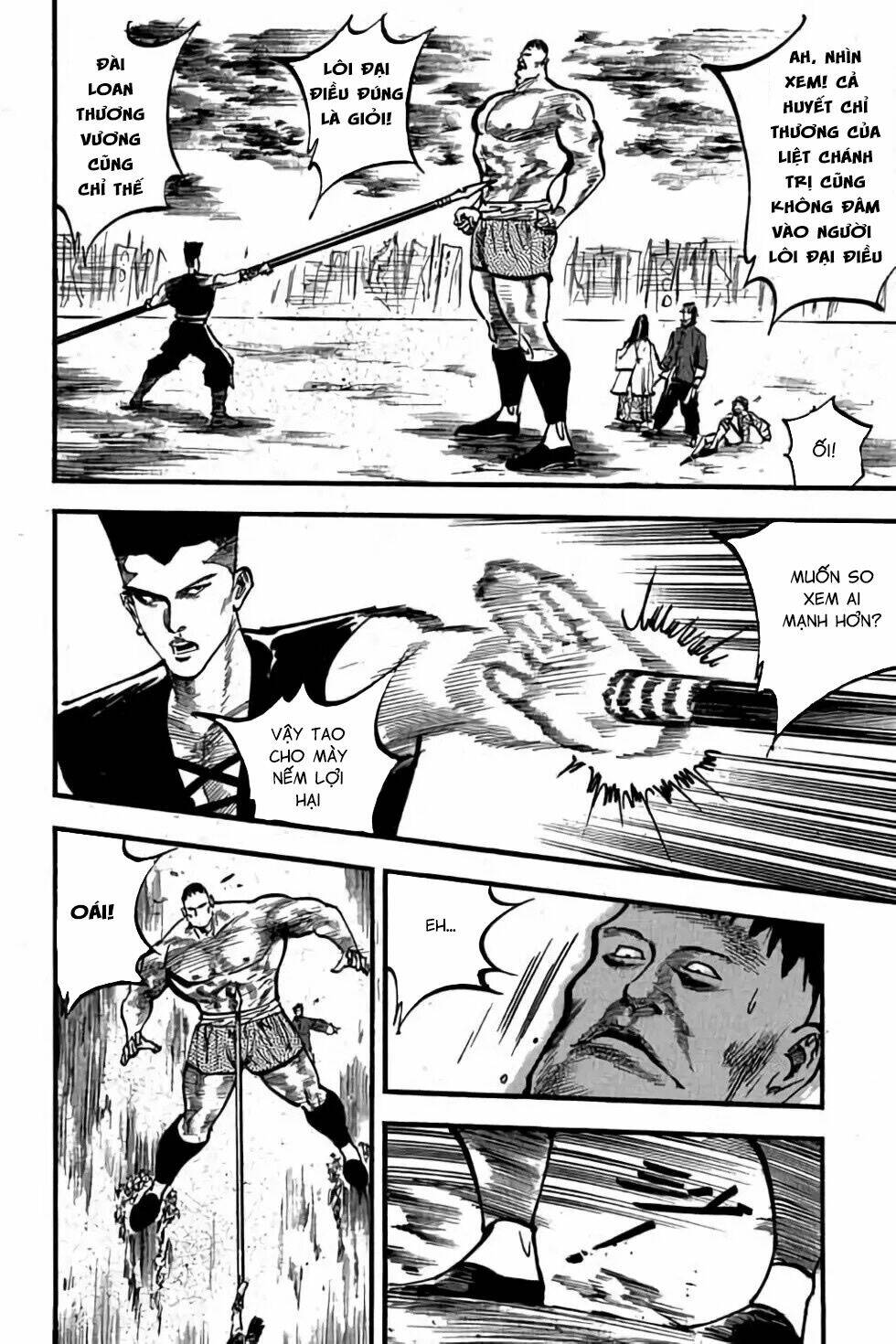 Hiệp Vương Liêu Thiêm Đinh: Chapter 56
