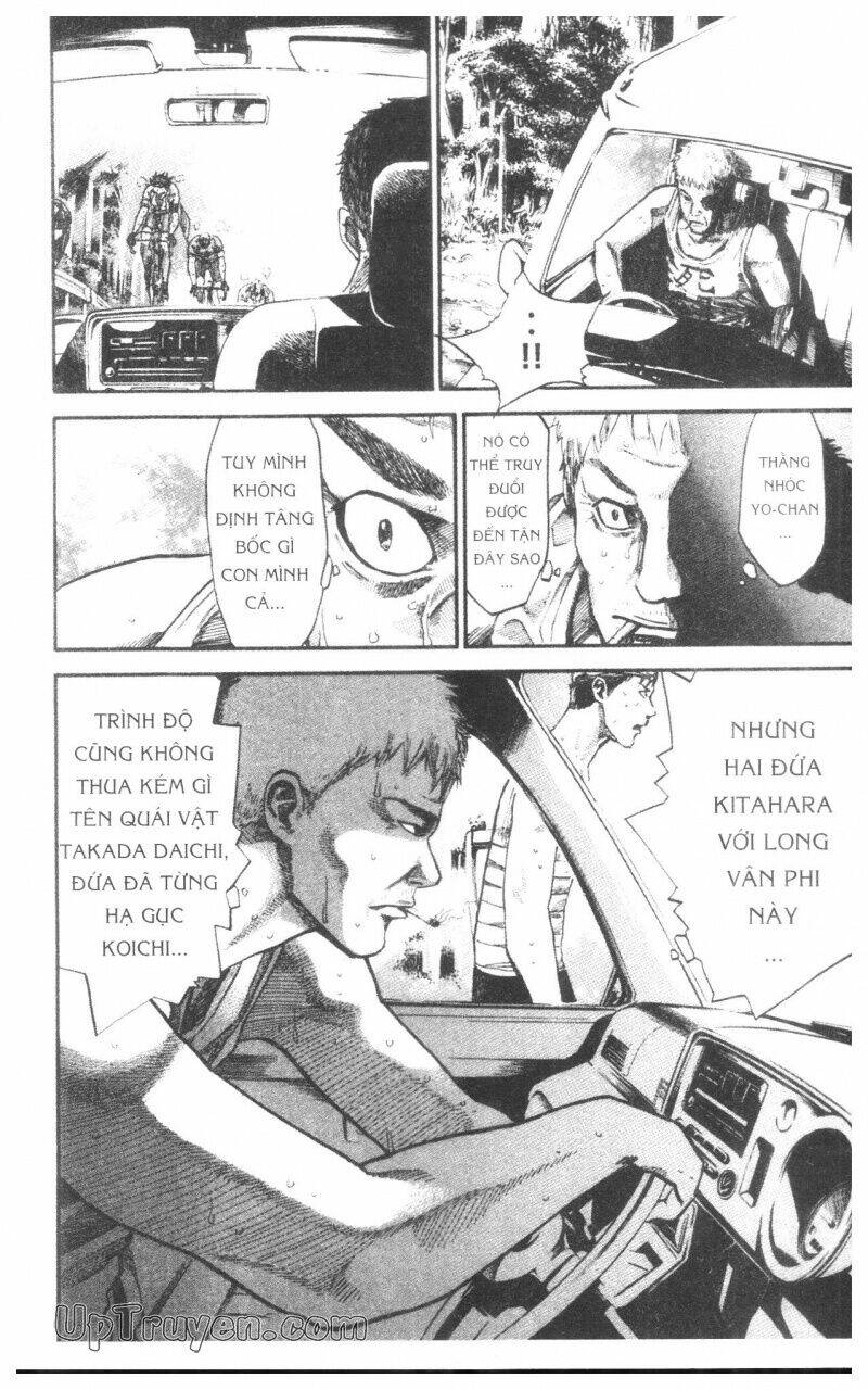 Over Drive: Chapter 15