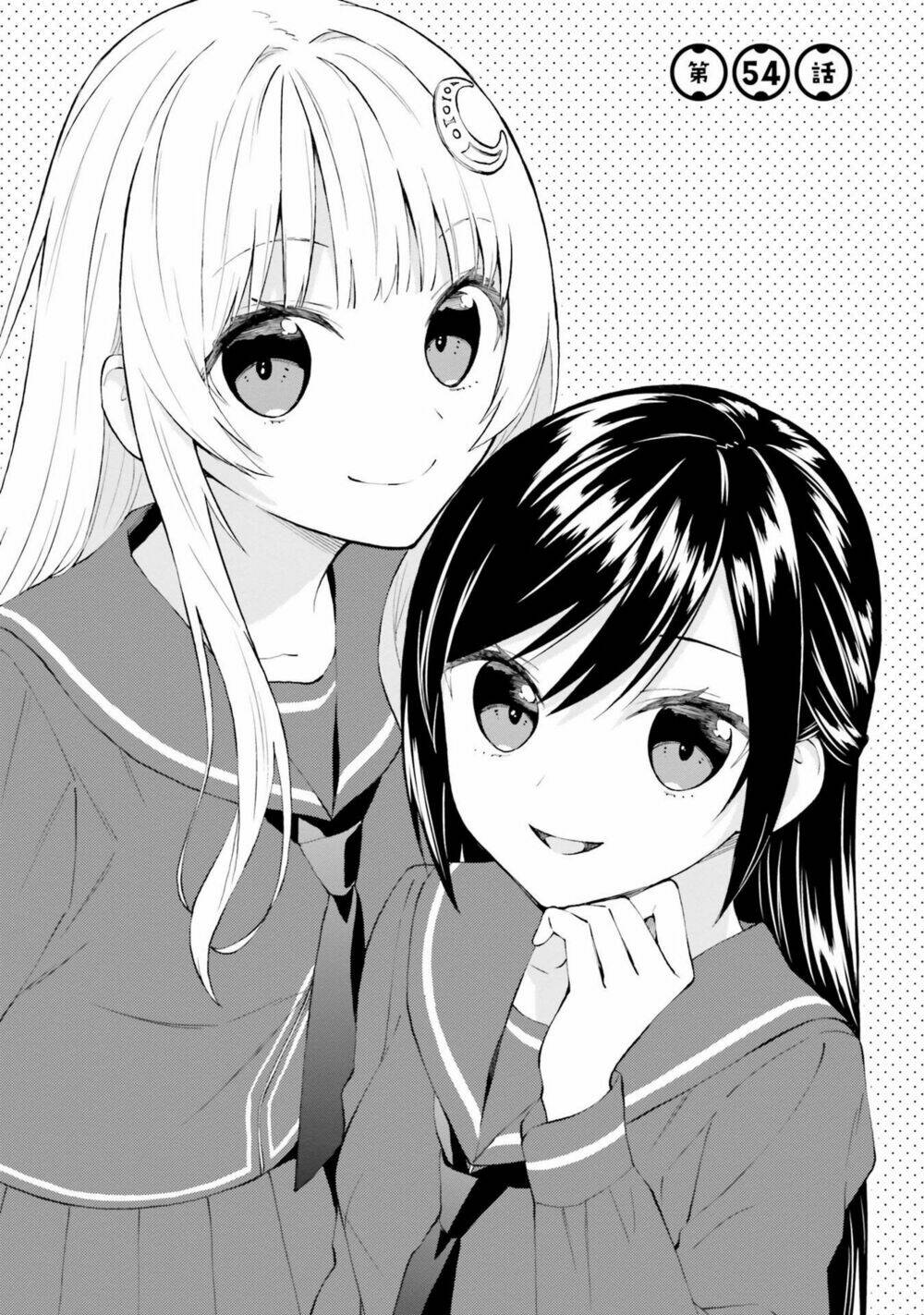 Ayakashiko: Chapter 54