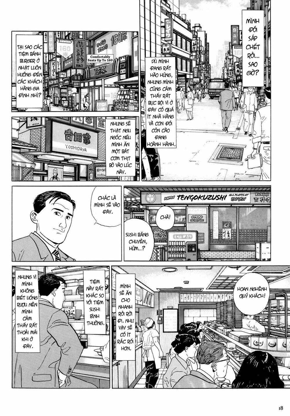 Kodoku No Gourmet: Chapter 2