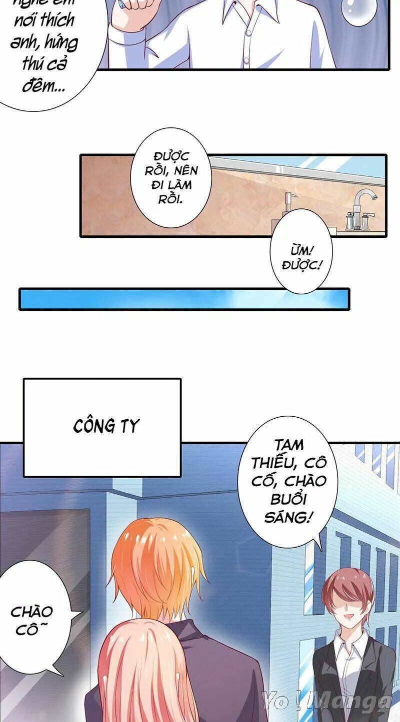 Thiểm Hôn Kinh Ái: Chapter 36