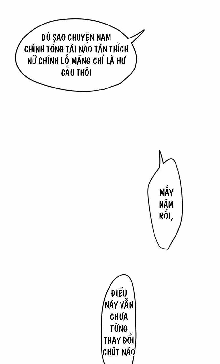 Tháng Sáu Kì Diệu: Chapter 13