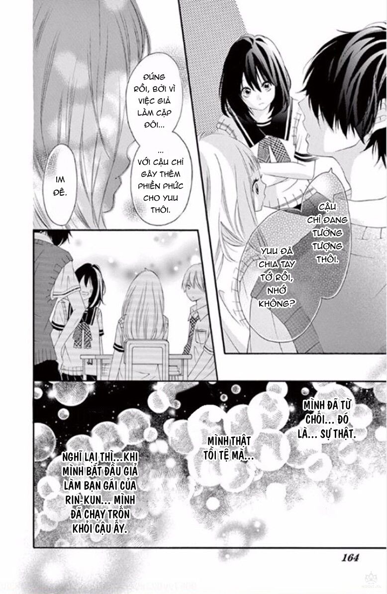Uirabu – Uiuishii Love No Ohanashi: Chapter 11
