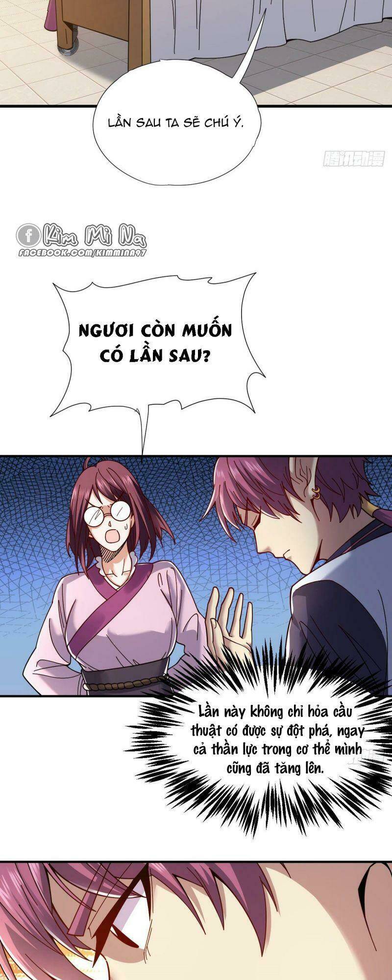 Cửu Vực Chi Thiên Nhãn Quật Khởi: Chapter 14