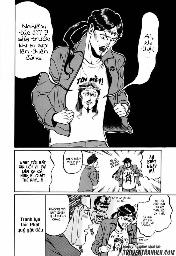 Saint Oniisan: Chapter 12