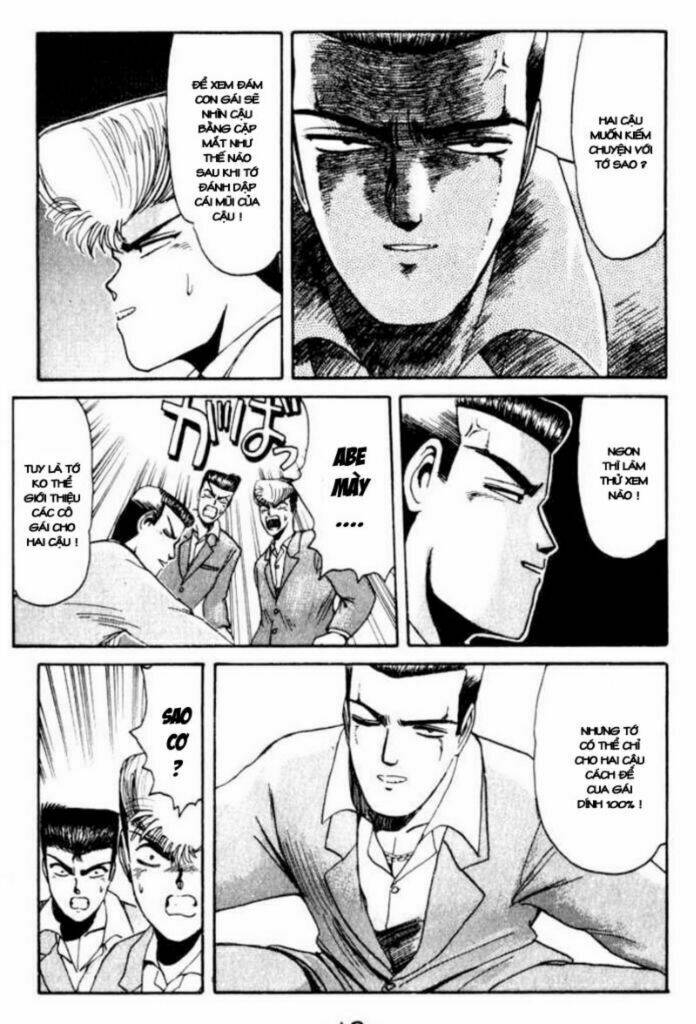 Shonan Junai Gumi: Chapter 18