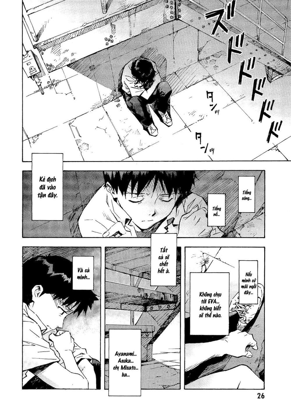 Shin Seiki Evangelion: Chapter 77