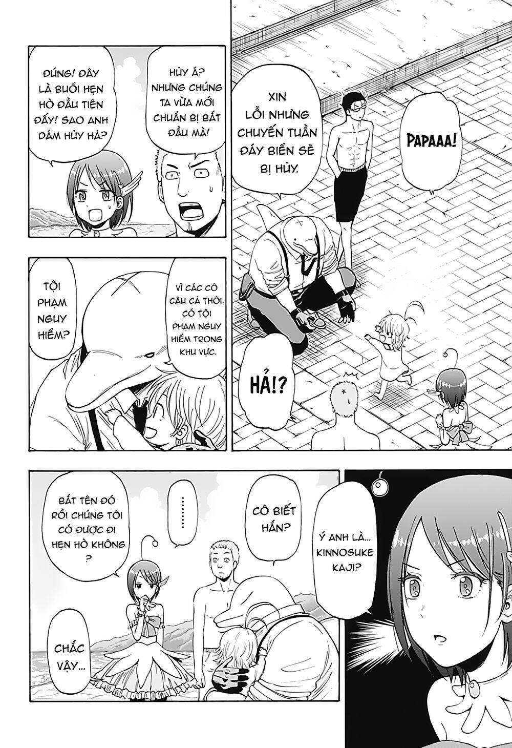 Shakunetsu No Nirai Kanai: Chapter 8