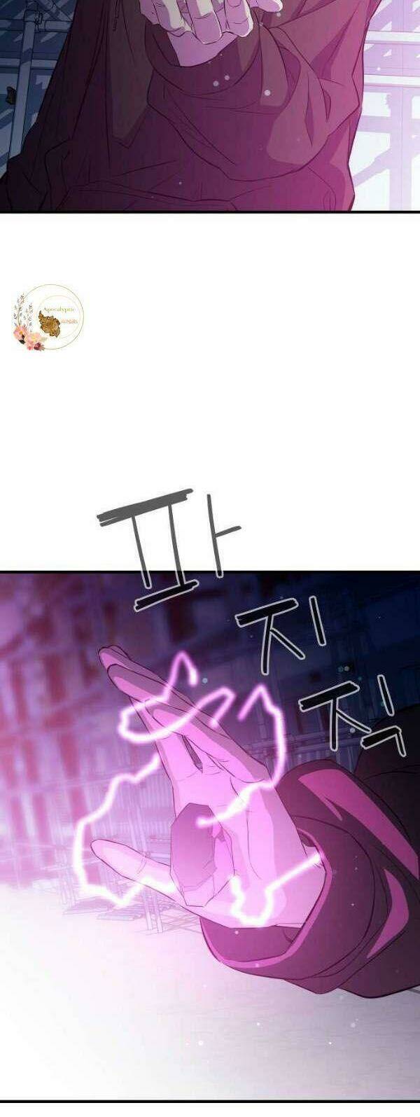 Nhân Vật Phản Diện Bất Tài: Chapter 19