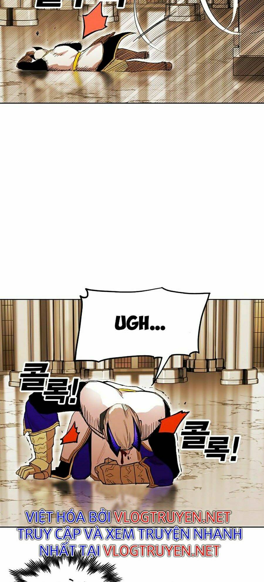 Hard Core Leveling Warrior Ss2: Chapter 84