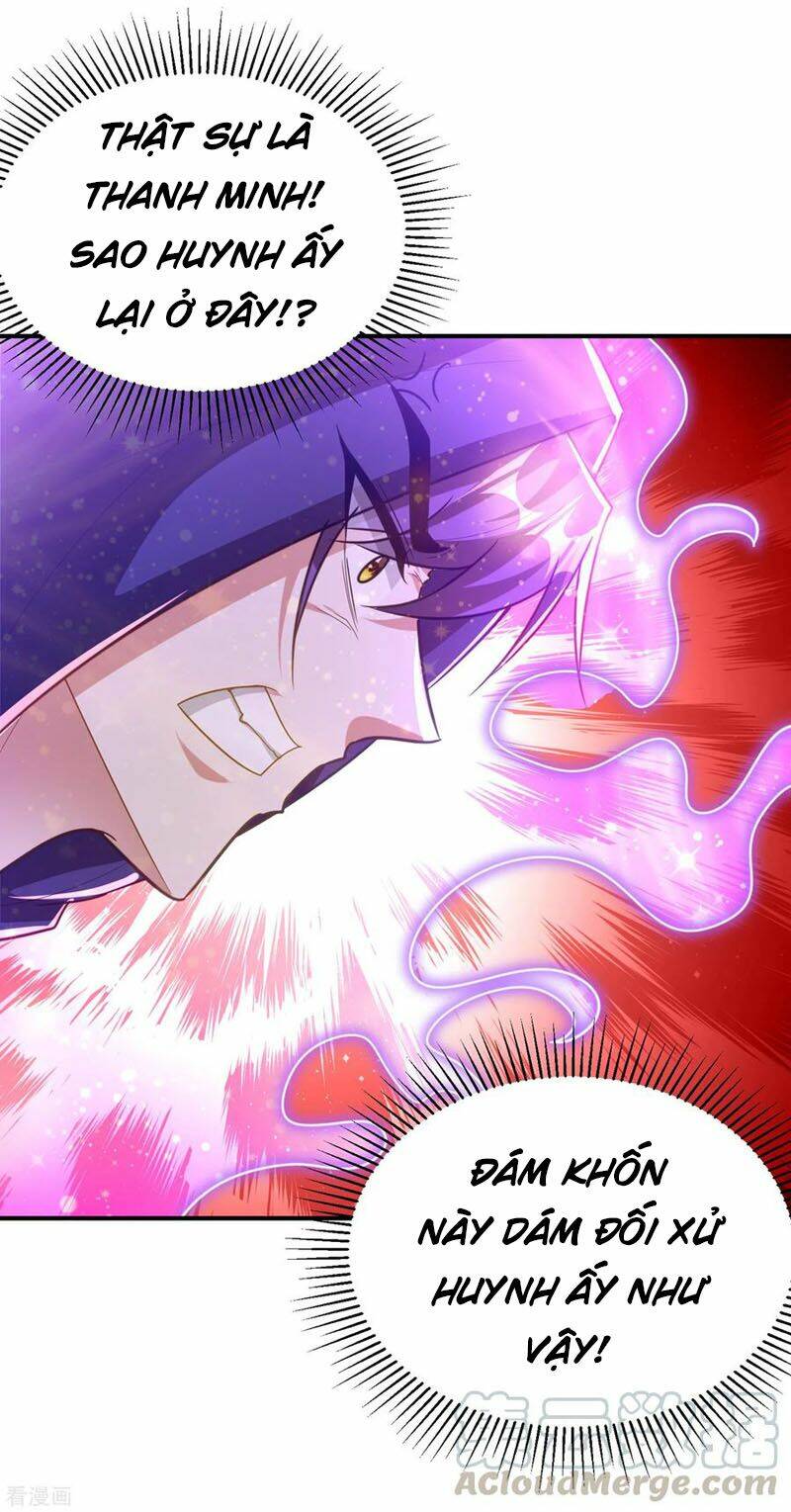 Yêu Giả Vi Vương: Chapter 224