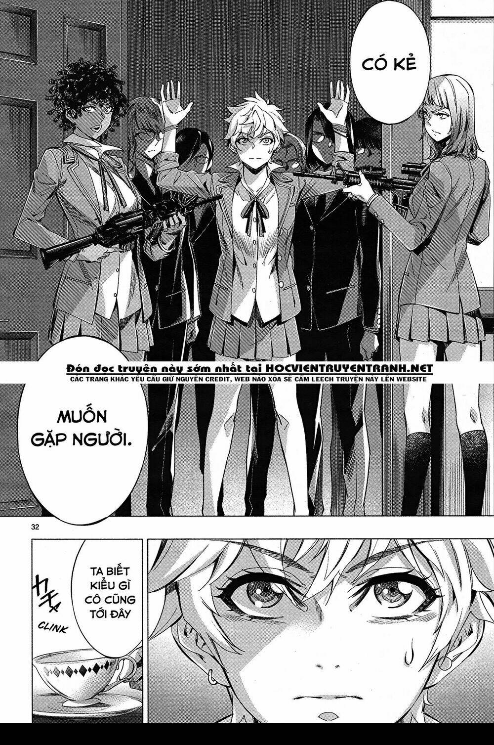 Himenospia: Chapter 28