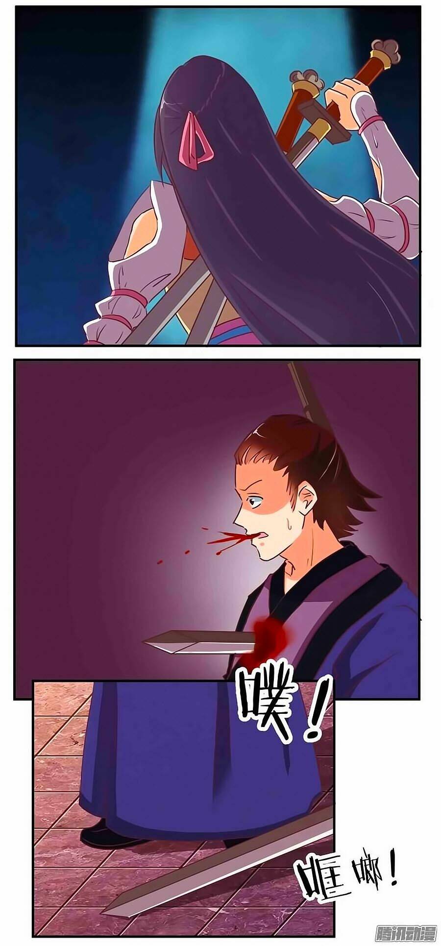 Tú Thiết Chi Thư: Chapter 76