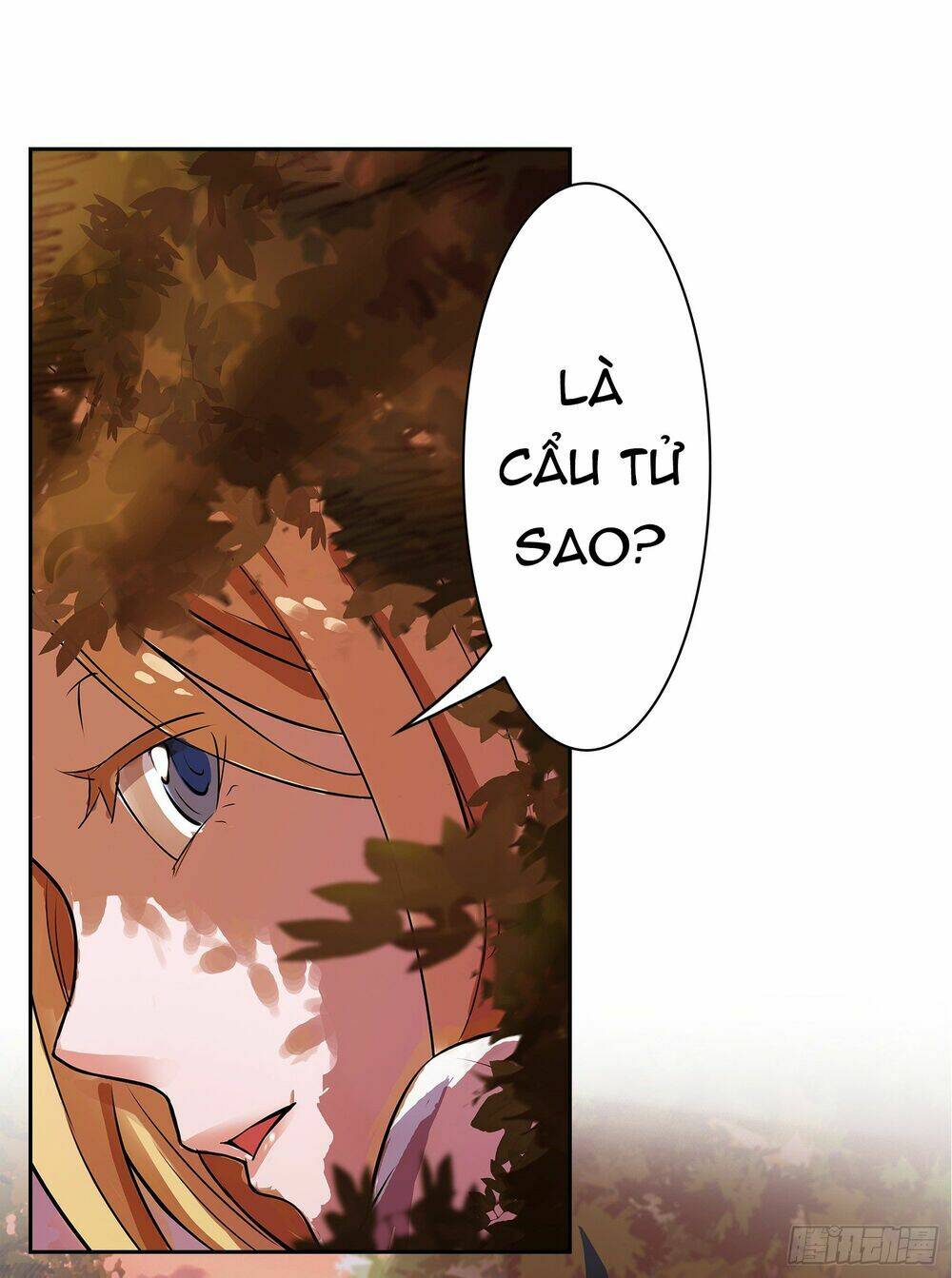 Bạch Dạ Chi Yểm: Chapter 1