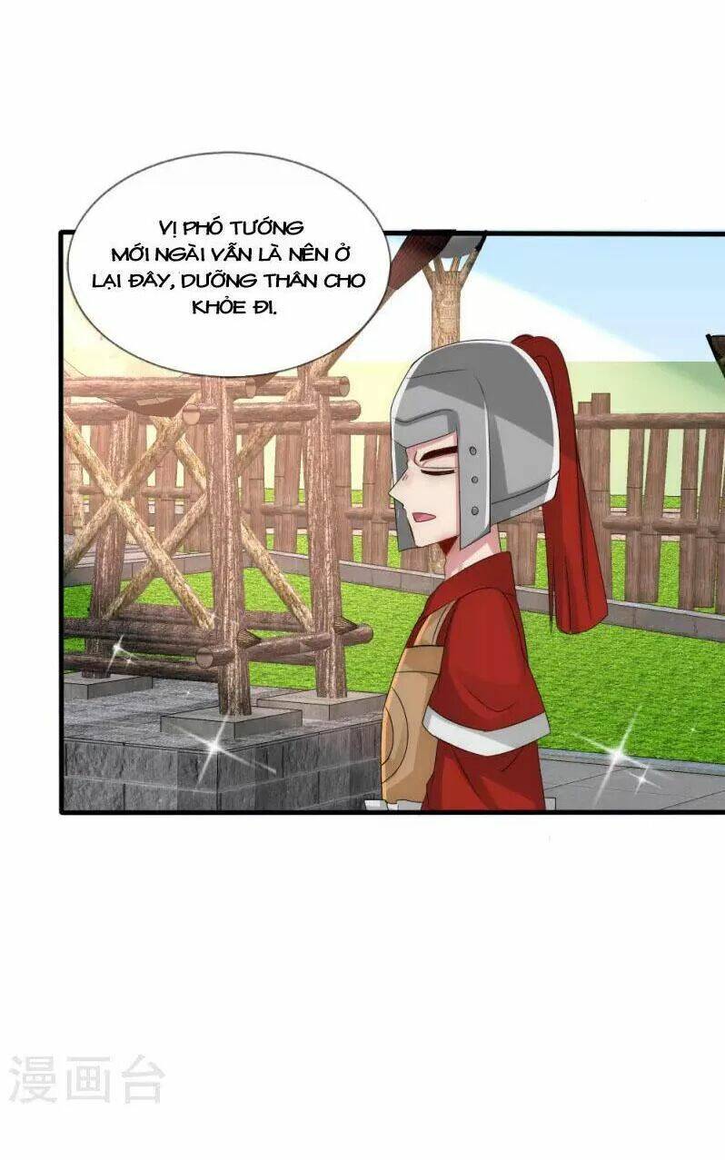 Kế Hoạch Sủng Ái Của Tiểu Công Chúa: Chapter 30