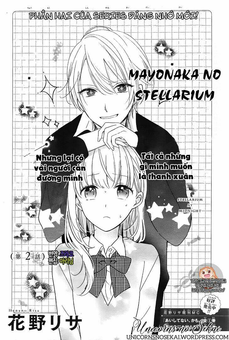 Mayonaka No Stellarium: Chapter 2