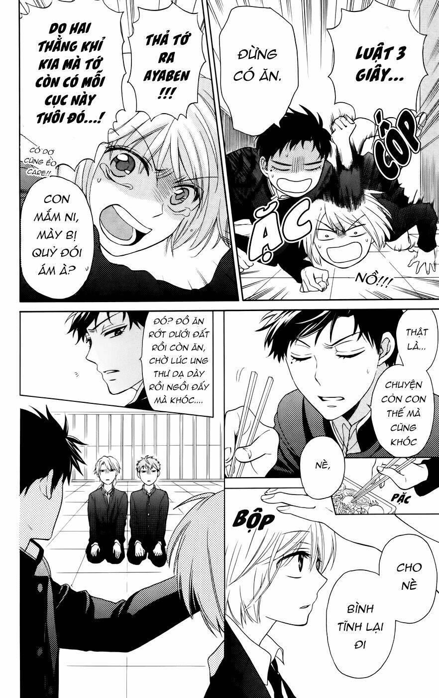 Thầy Giáo Của Tôi: Chapter 64