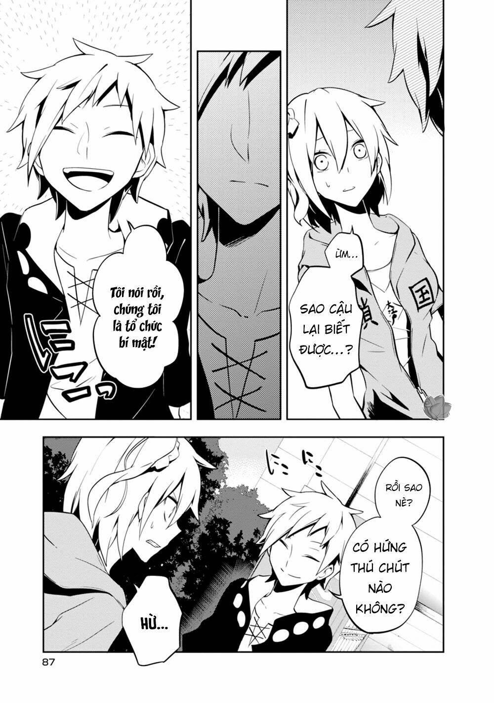 Kagerou Daze: Chapter 23