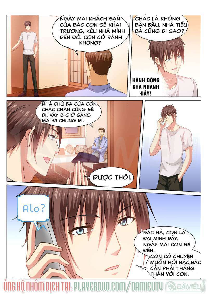 Ngận Thuần Ngận Ái Muội: Chapter 232