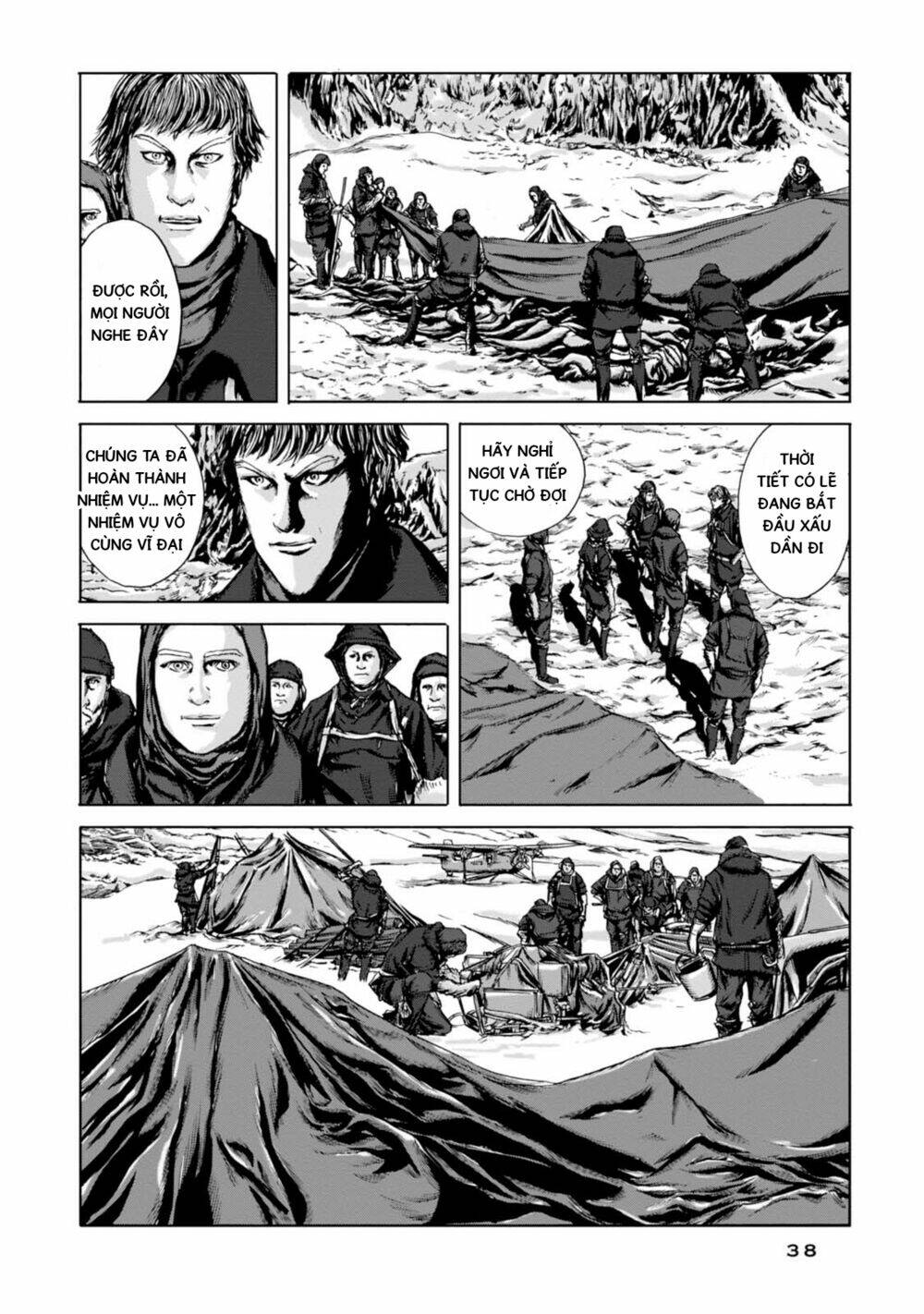 Kyouki No Sanmyaku Nite - At The Mountain Of Madness: Chapter 7