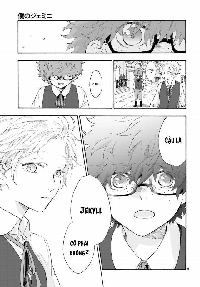 Boku No Gemini: Chapter 1