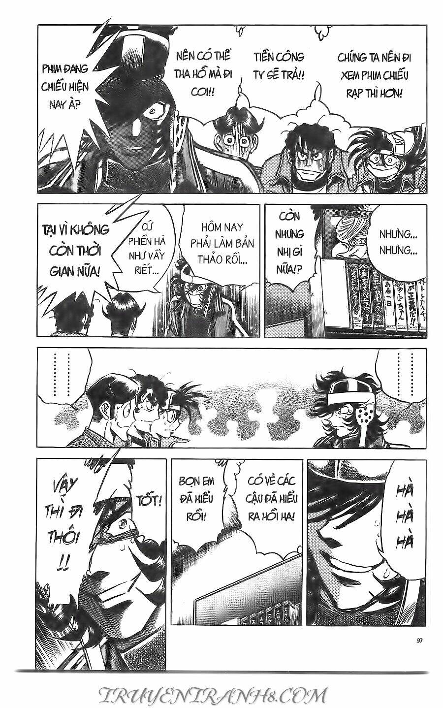 Cây Bút Thần Kỳ: Chapter 43