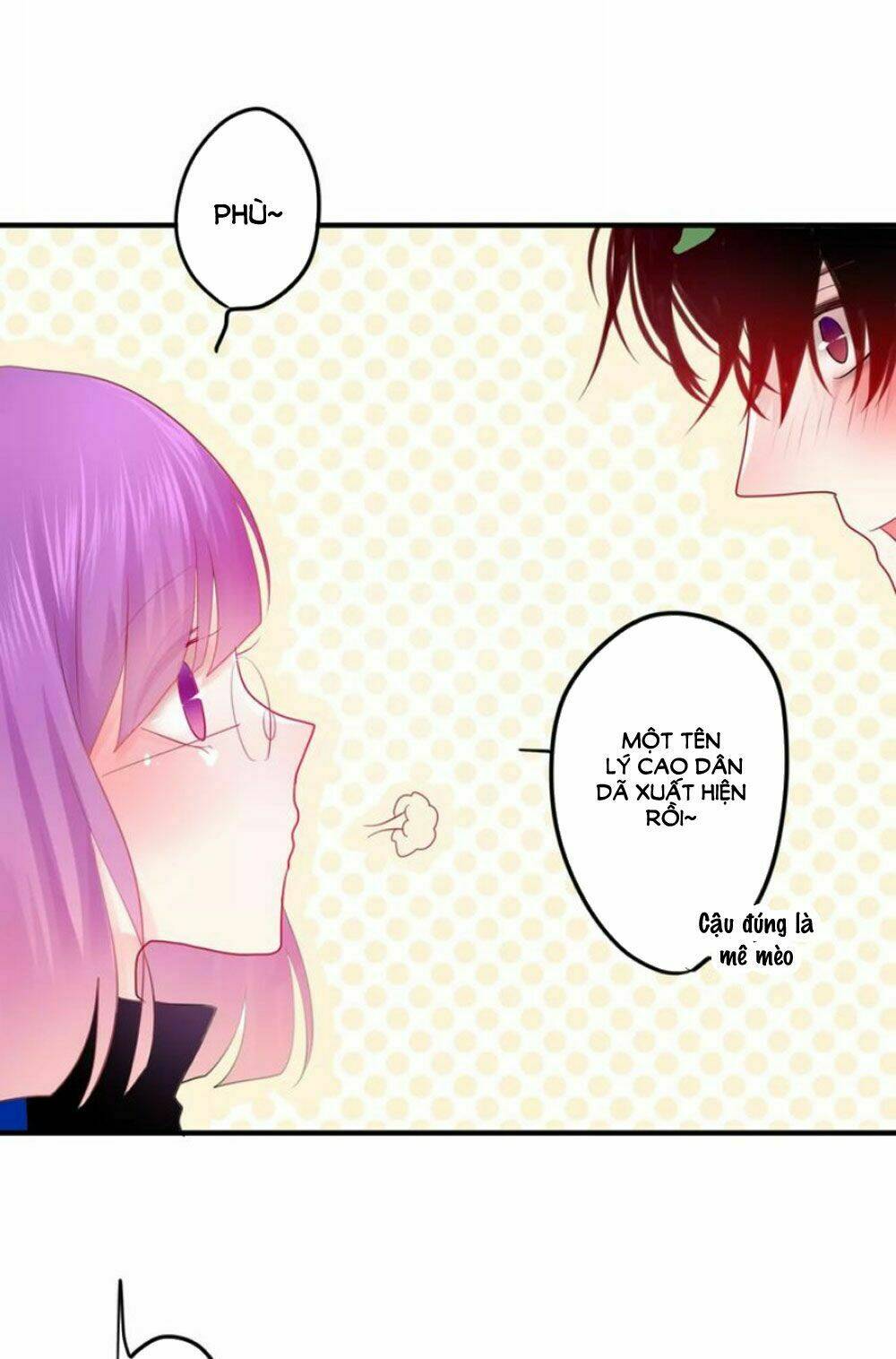 Tháng Sáu Kì Diệu: Chapter 23