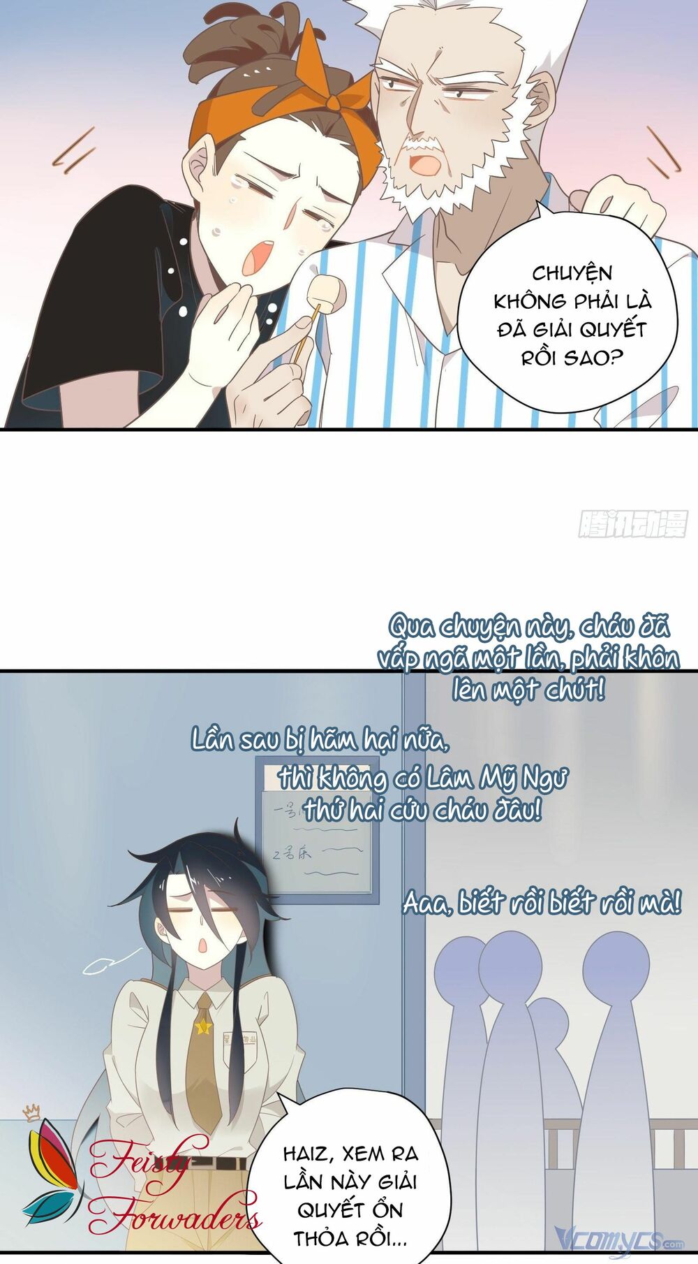 Nữ Phụ Như Tôi Cũng Có Ngày Ra Mắt: Chapter 27