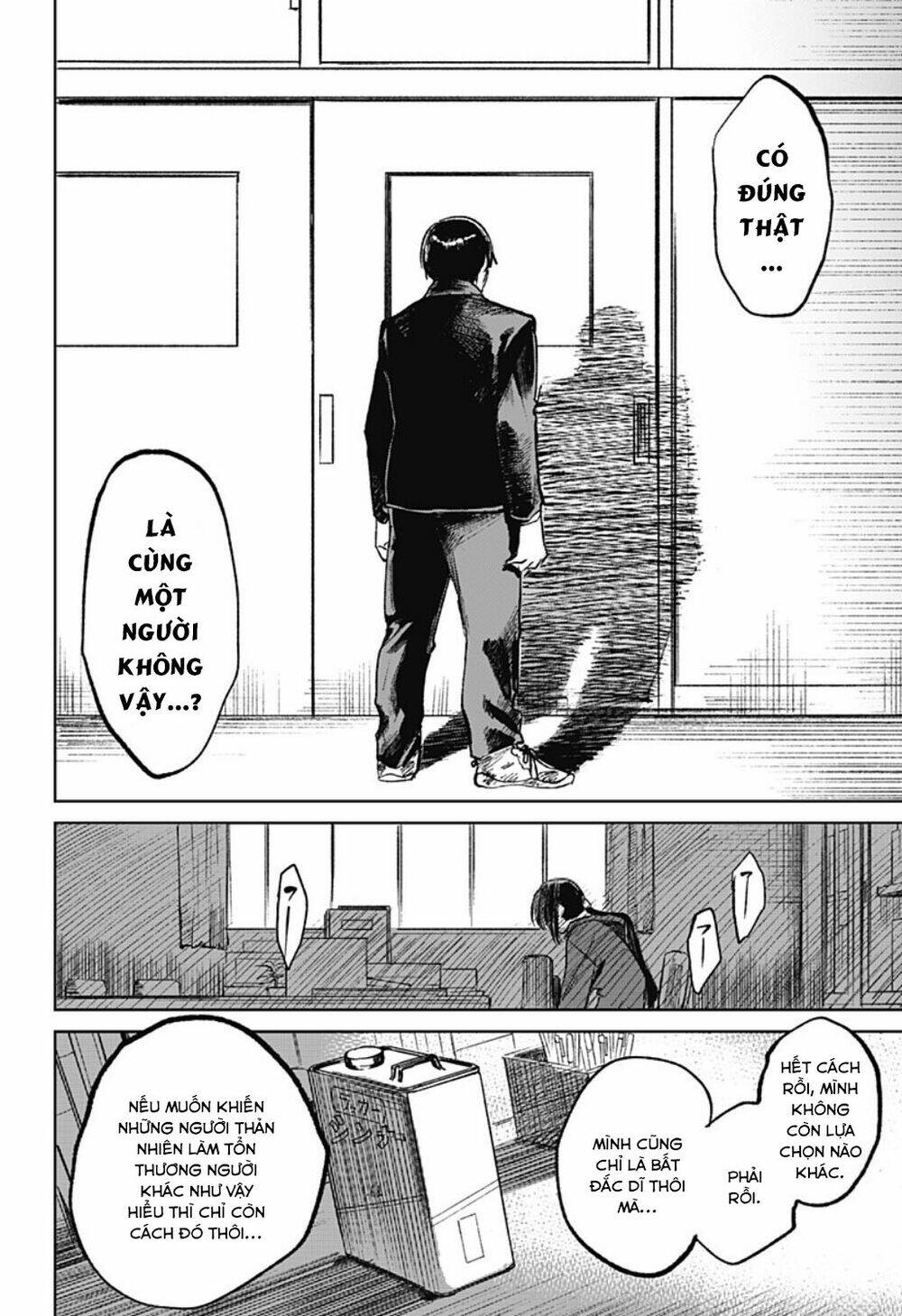 Cô Giáo Mít Ướt: Chapter 7