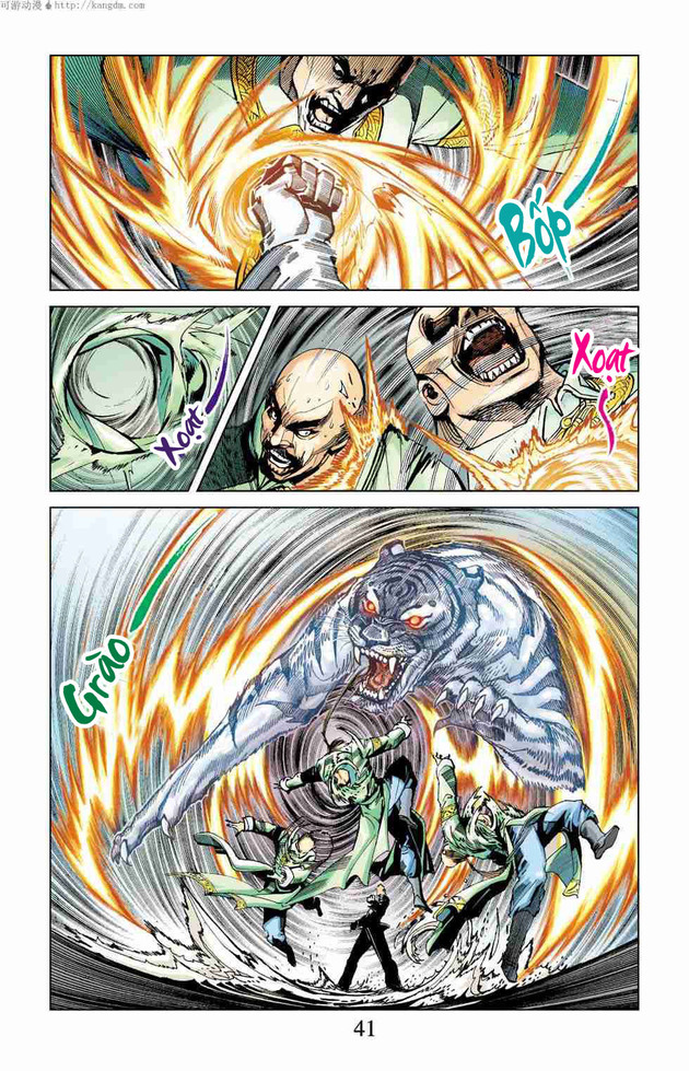 Thần Binh Huyền Kỳ F: Chapter 1