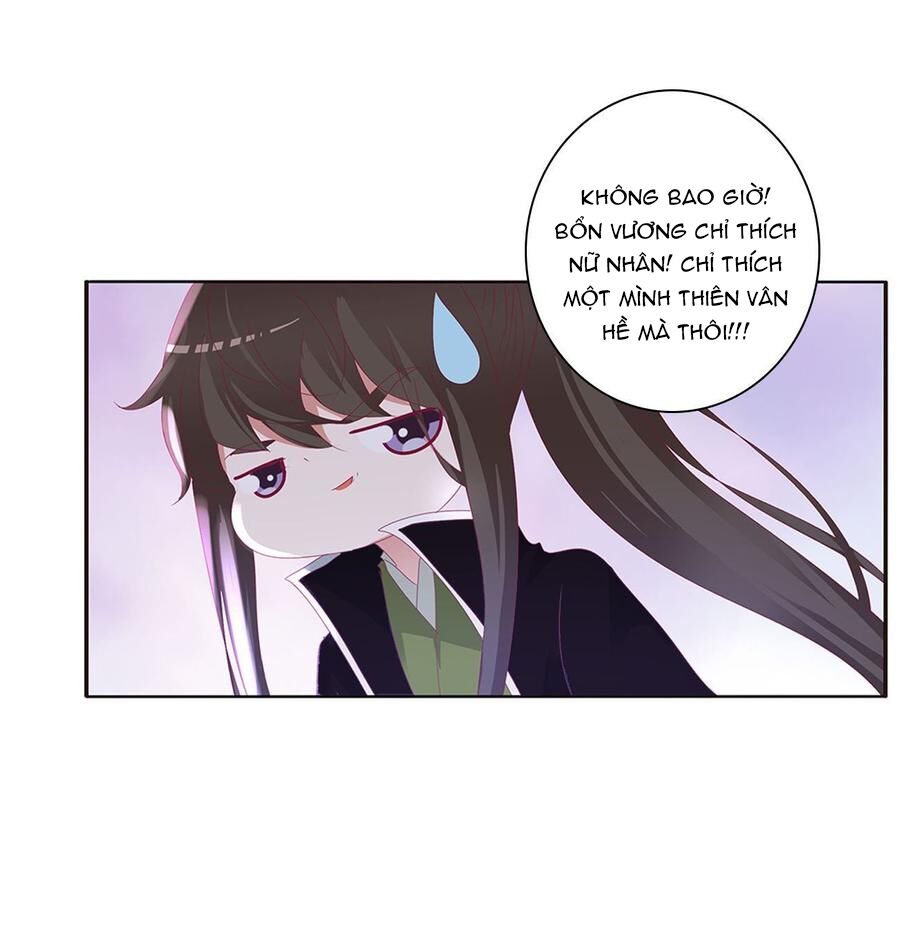 Thông Linh Phi: Chapter 554