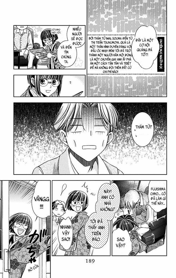 Usotoki Rhetoric: Chapter 4