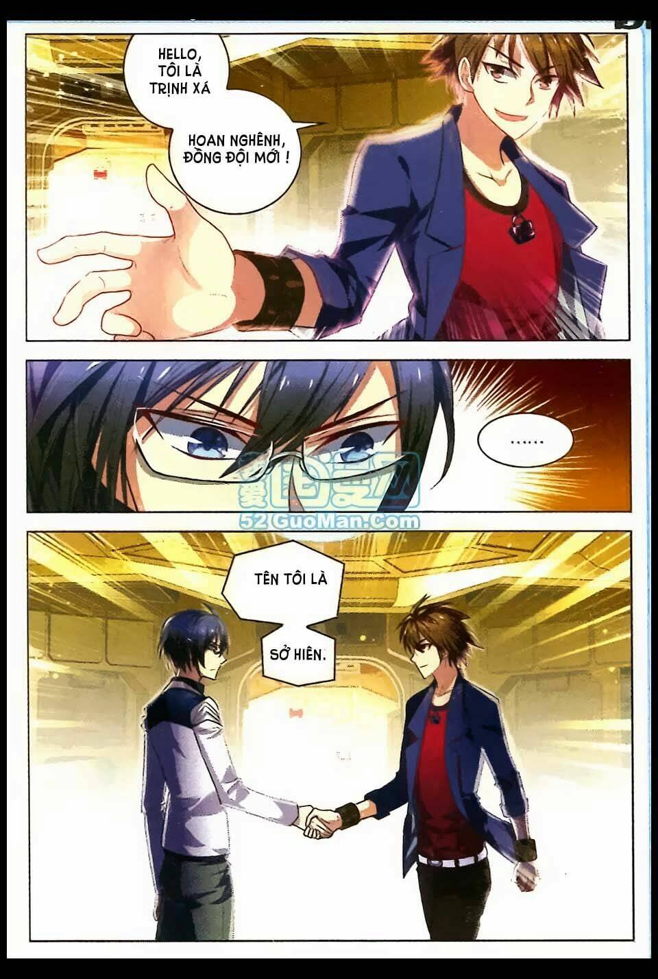 Vô Hạn Khủng Bố: Chapter 6