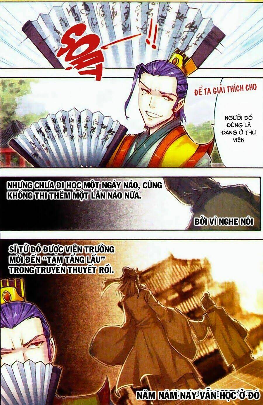 Tướng Dạ: Chapter 21