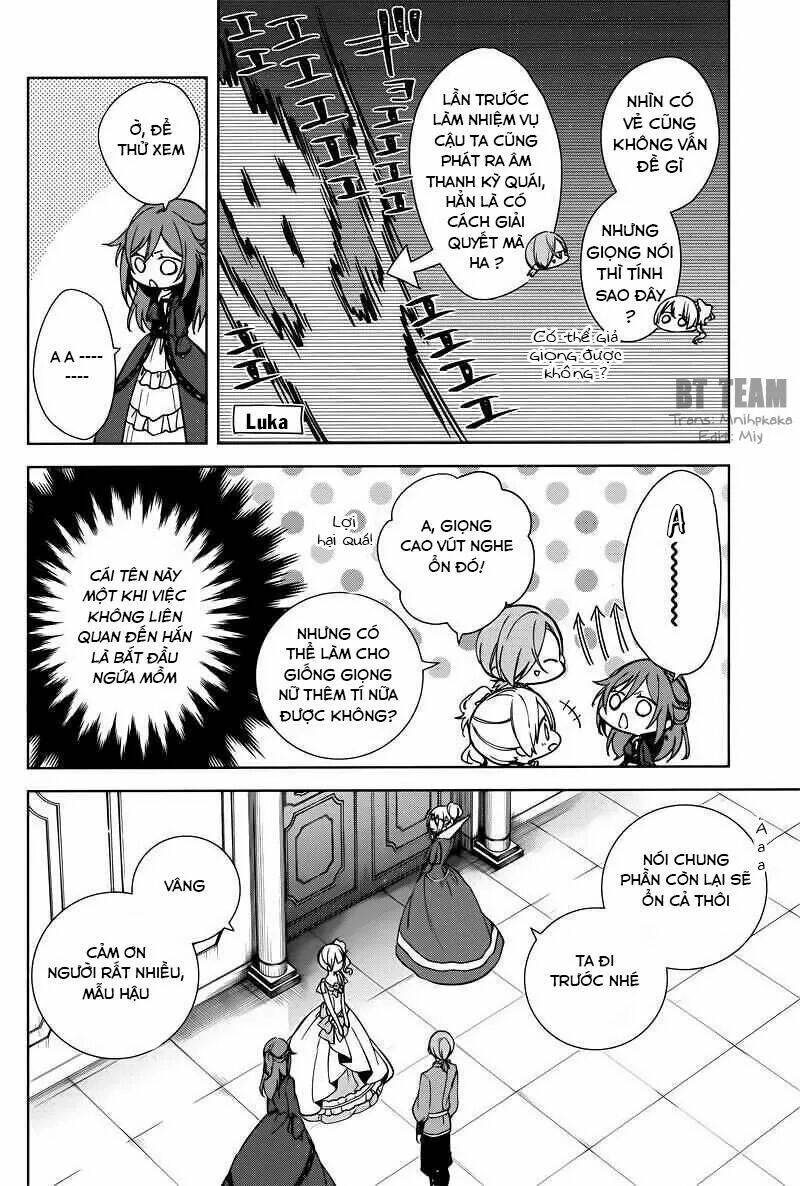 Okyu No Trinity: Chapter 5