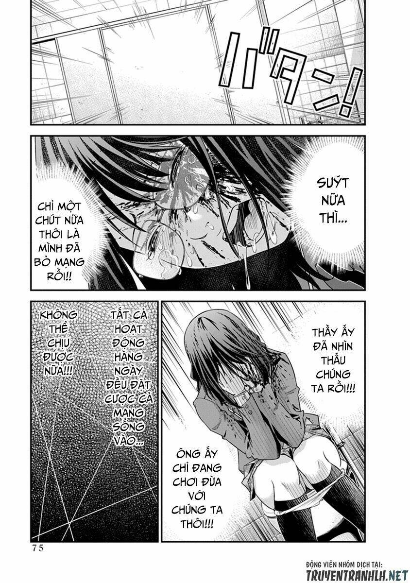 Signal 100: Chapter 2