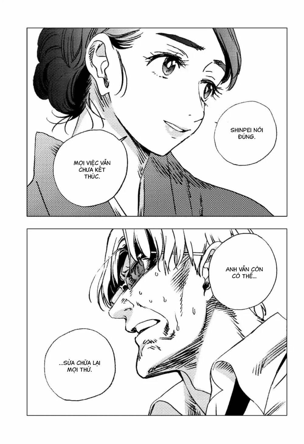 Summer Time Render: Chapter 88
