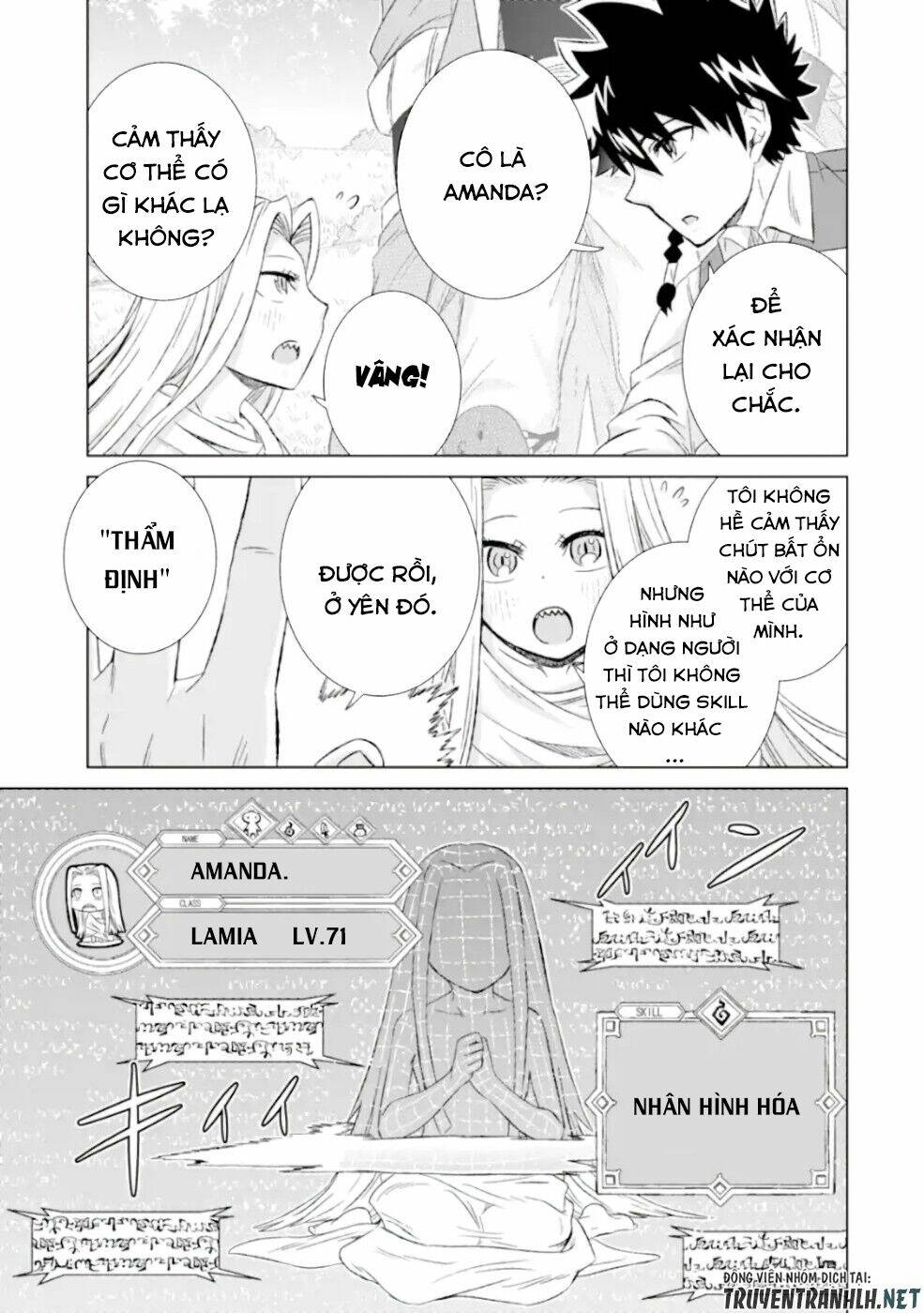 Isekai De Tadahitori No Mamono Tsukai ~ Tenshoku Shitara Maou Ni Machigawa Remashita: Chapter 26