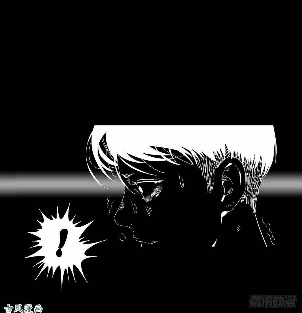 Ẩn Số Về Tứ Gia: Chapter 1