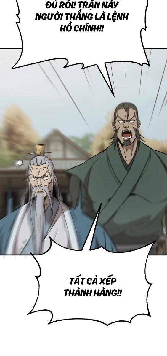 Đông Phương Bất Bại: Chapter 7