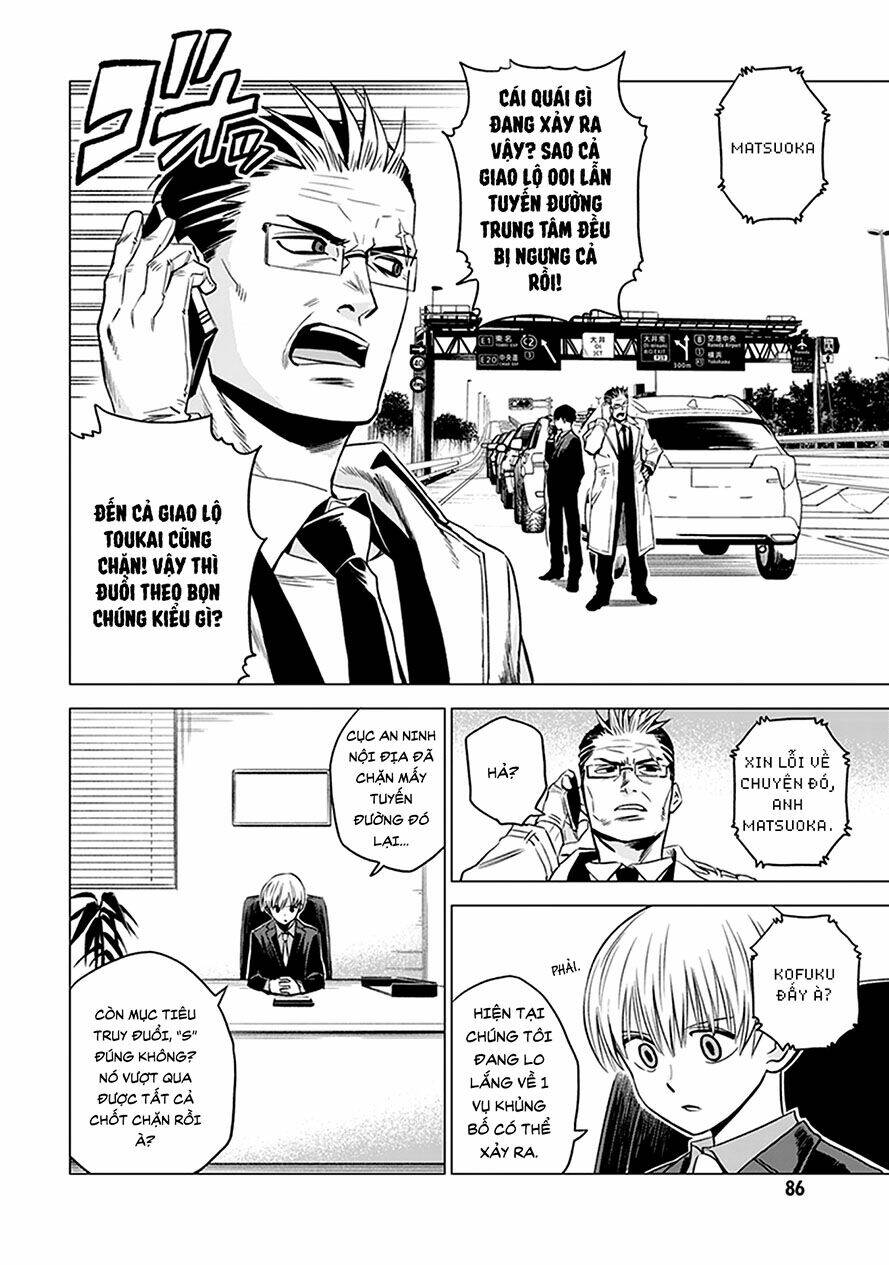 Mã Nguồn Ký Ức: Chapter 2.2