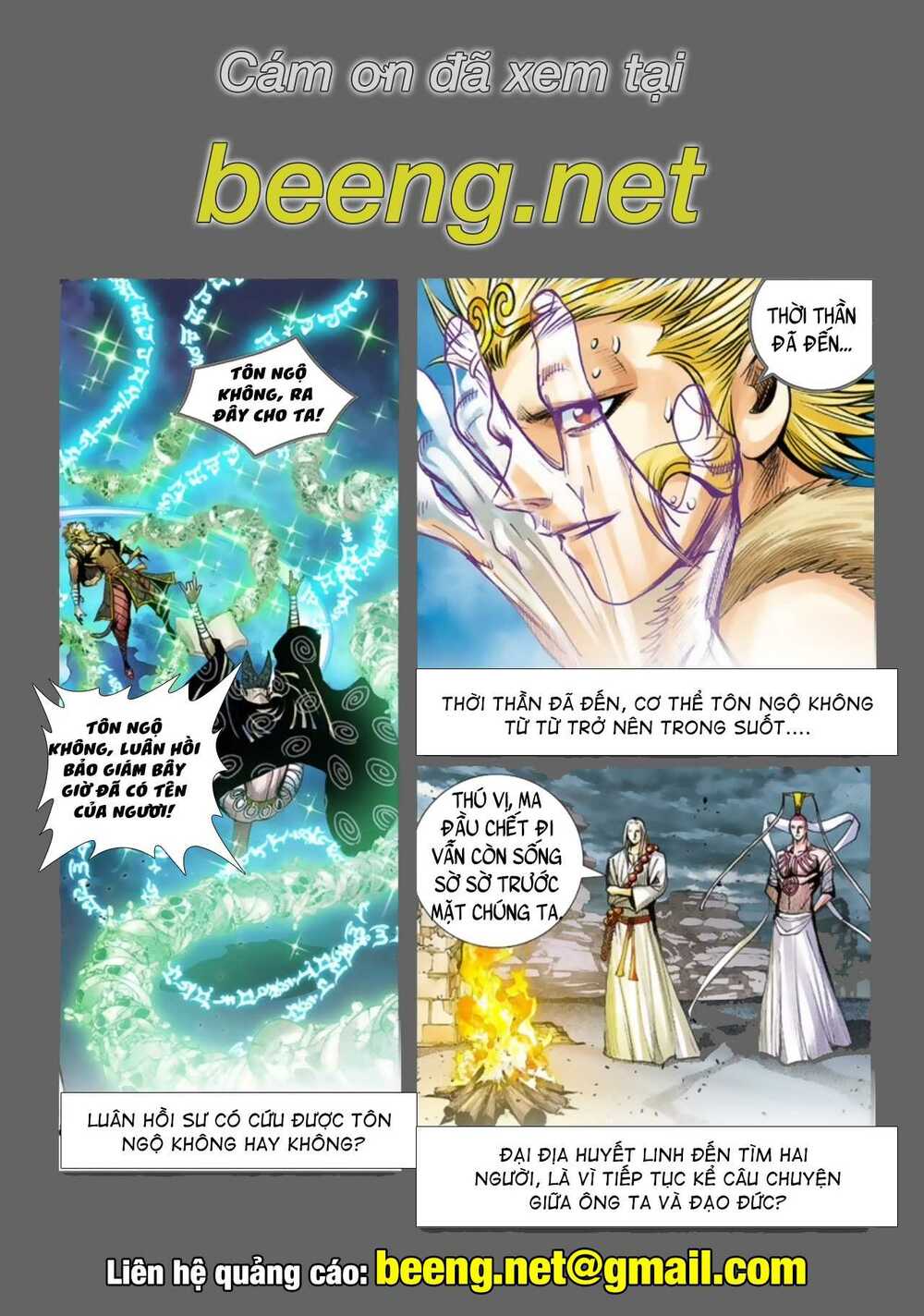 Tây Du: Chapter 232