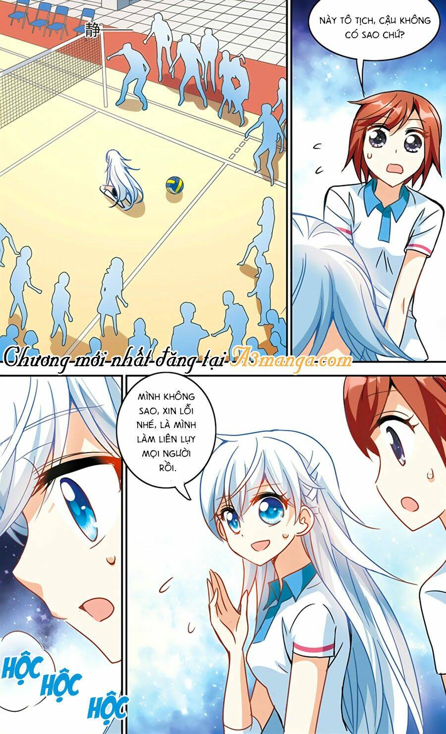 Tô Tịch Kỳ Quái: Chapter 43