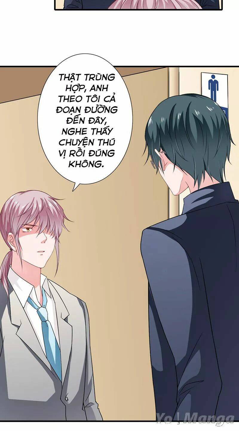 Thiểm Hôn Kinh Ái: Chapter 38