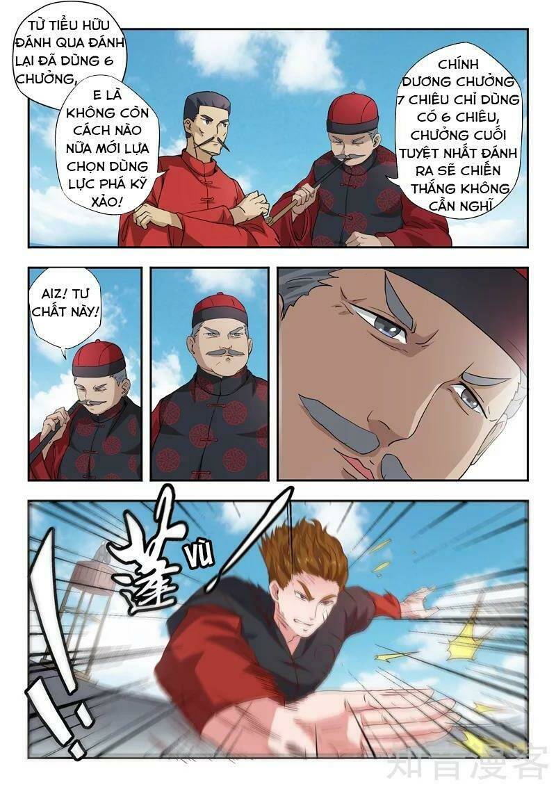 Thấu Thị Chi Nhãn: Chapter 301