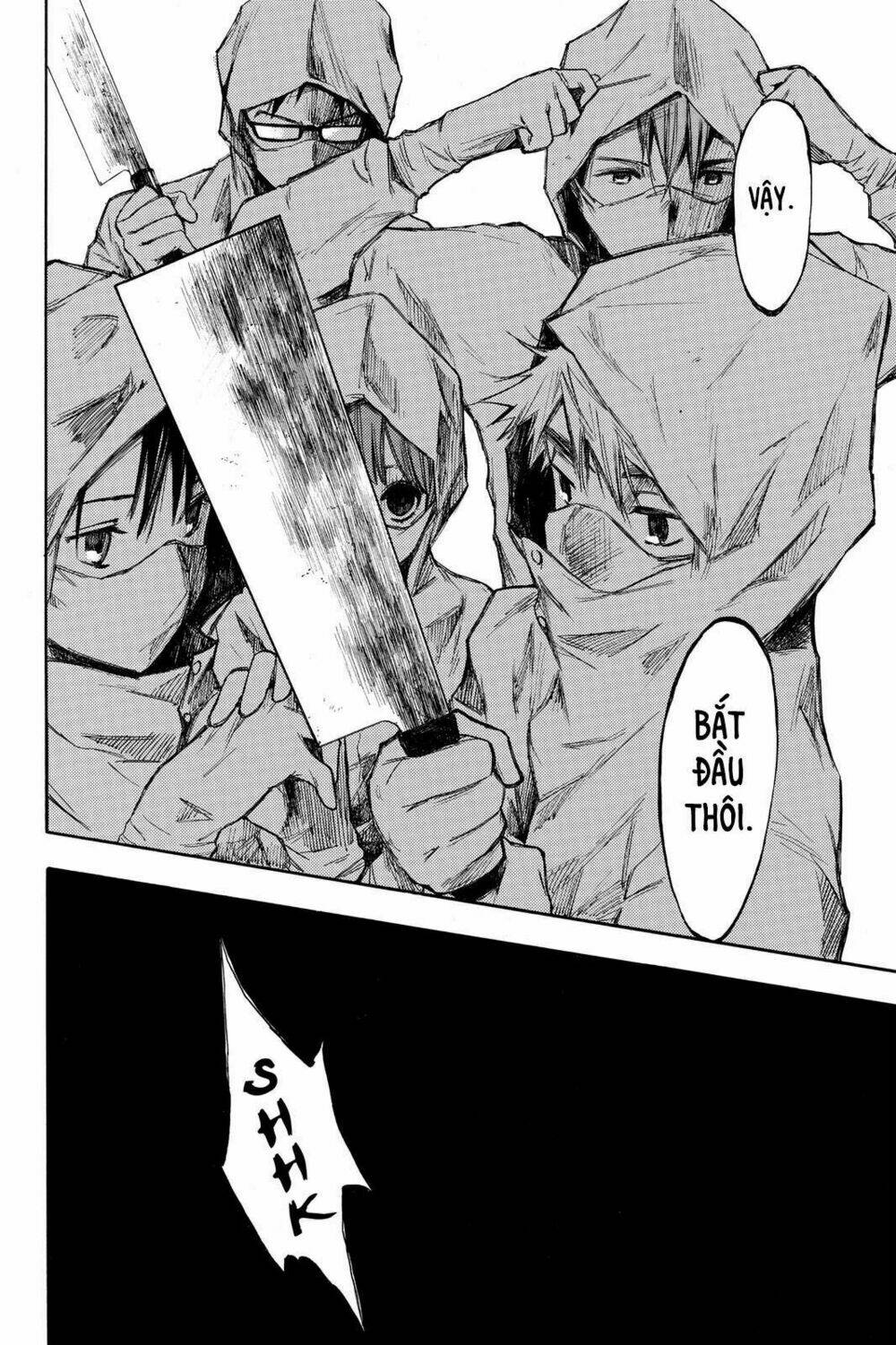 Hone Ga Kusaru Made: Chapter 6
