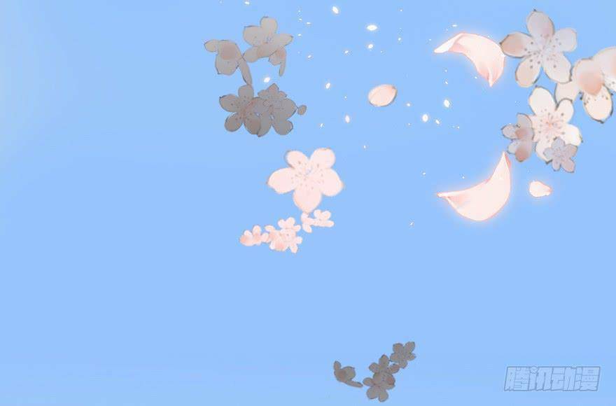 Sở Cung Tứ Thời Ca: Chapter 5