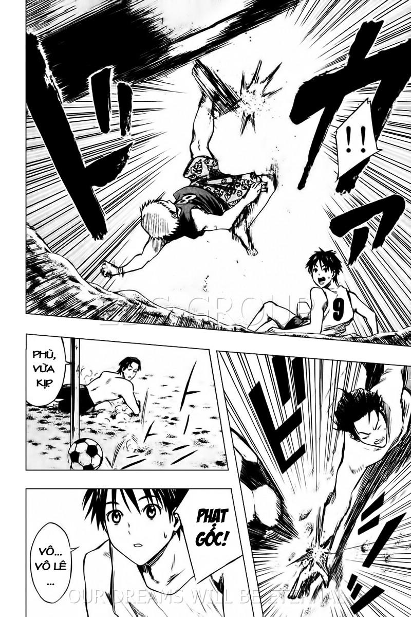 Area No Kishi: Chapter 22